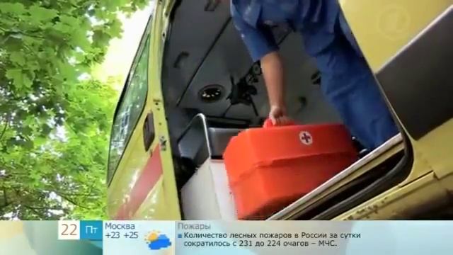 Дарба "доврачебная помощь при инфаркте миокарда смотреть онлайн