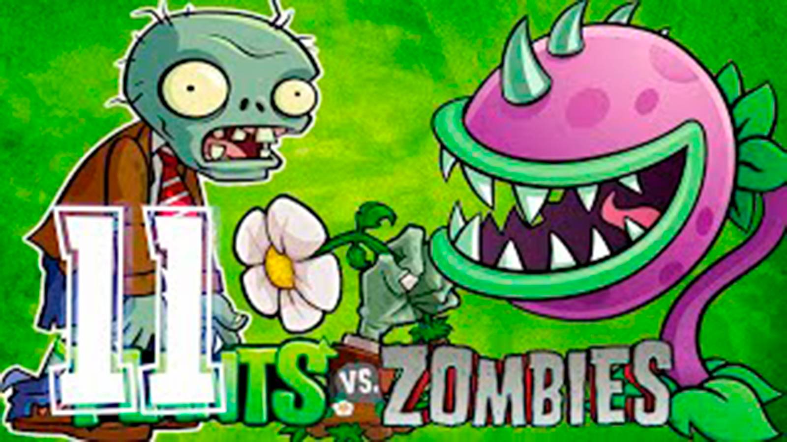 Растение против зомби. часть 11