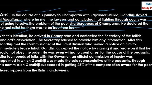 class 12 English | Most Important Question of flamingo | important question vistas Ramban series 12 смотреть онлайн