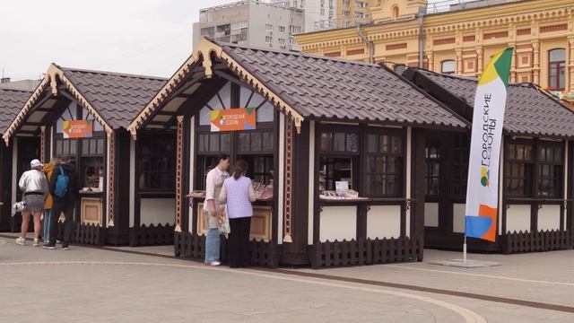 Проект «Сладкая Визитка Нижнего Новгорода »