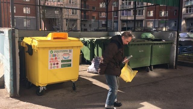 Раздельный выброс мусора. Челлендж. А Вам слабо? Что новенького выпуск #6 смотреть онлайн