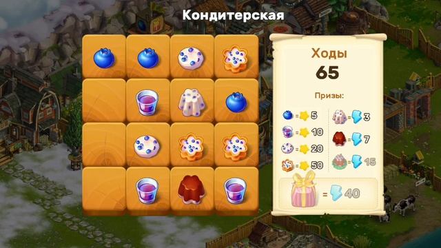 360 смотреть онлайн