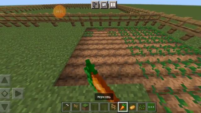 Построил большие грядки в своём городе майнкрафт. (долго делал) смотреть онлайн