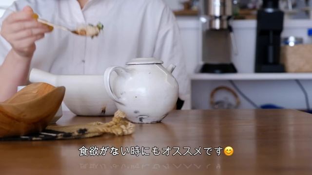 【暮らしのこと】vol.187 飾ったり整理したり心地よい台所 / 台所好き/ 米粉のおやつ смотреть онлайн
