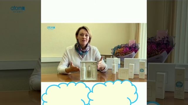 Набор 🌸Центелла🌸🍀🍀🍀 смотреть онлайн