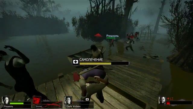 Left4Dead2 #27 - А где унитаз? смотреть онлайн