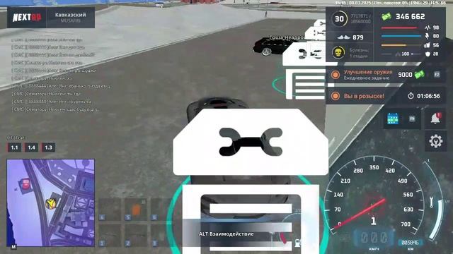 .............................. смотреть онлайн