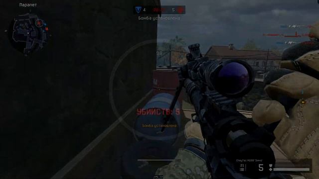 So Far💔(Warface - highlights) смотреть онлайн