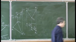 Начертательная геометрия. Лекция 5. Часть 2.