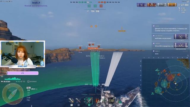 Мы тут это... дада, ранги мучаем) !Drops !Wows смотреть онлайн