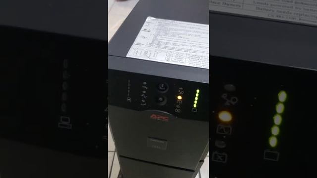smart ups 3000 смотреть онлайн