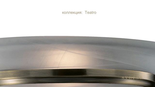 Настенный светильник 1993/1W фабрика Odeon Light смотреть онлайн
