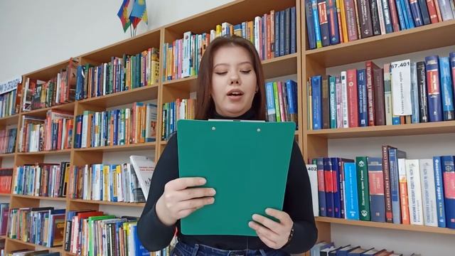 Поэтическая фантазия «За все тебя благодарю»