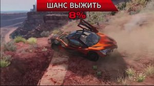 Реальный шанс выжить в авариях 🔥 Часть 20 | BeamNG Drive