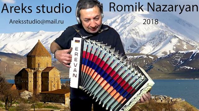 ВЕРАДАРЦИР РОМИК НАЗАРЯН Areksstudio смотреть онлайн