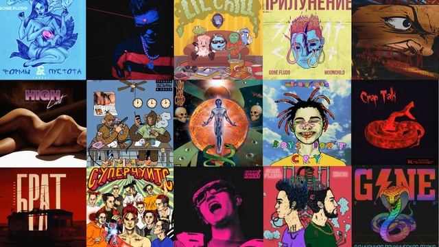 GONE.Fludd НА КРЫШЕСНОСНОЙ ТУСОВКЕ смотреть онлайн