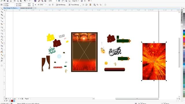 Mehfil e Melad Design CDR & PNG Free Download #Waseemgraphics смотреть онлайн