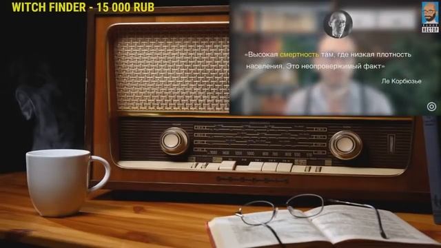 🕷Ежи Сармат смотрит ПОЯСНЕНИЕ НЕСТОРА ЗА ЧЕЛОВЕЙНИКИ смотреть онлайн