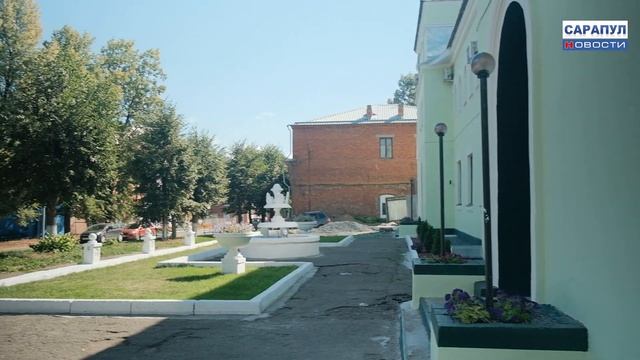Сарапульские предприниматели благоустраивают территории смотреть онлайн