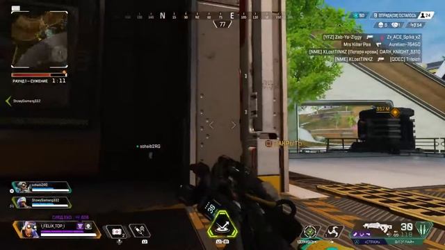 Пук смотреть онлайн