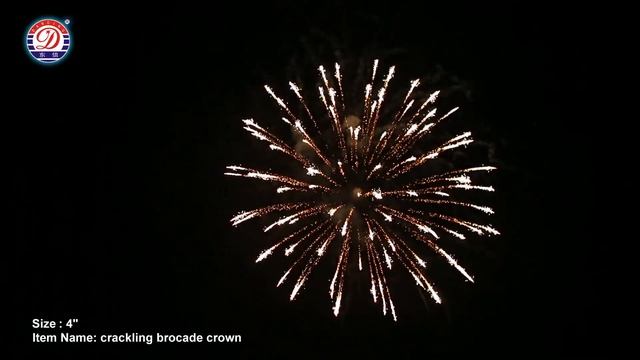 No  235 Crackling Brocade Crown