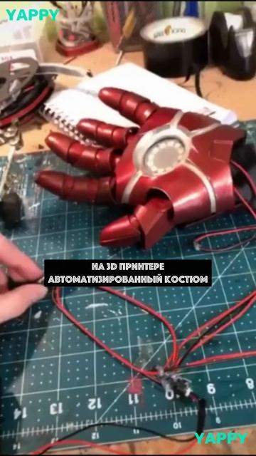 Девушка из США создала костюм ЖЕЛЕЗНОГО ЧЕЛОВЕКА