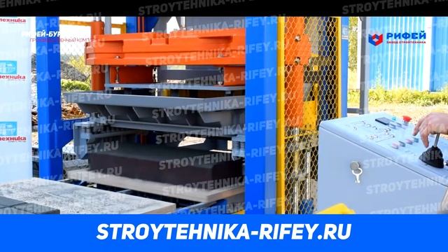 Вибропресс для производства бордюров смотреть онлайн