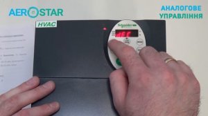 Відео-інструкція по налаштуванню частотного перетворювача SCHNEIDER HVAC ATV212
