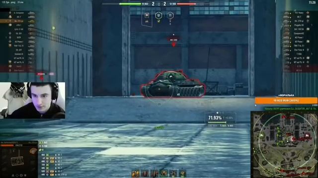 Челендж от Кракена. 279р/Барик/донат от кракена/челендж #барик #worldoftanks #нарезки #wot #shorts смотреть онлайн