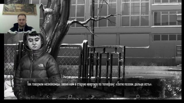 Tiny Bunny. Второй игровой стрим 2022. 3 Эпизод. Играем в "Зайчика" и жуем за жизнь. смотреть онлайн