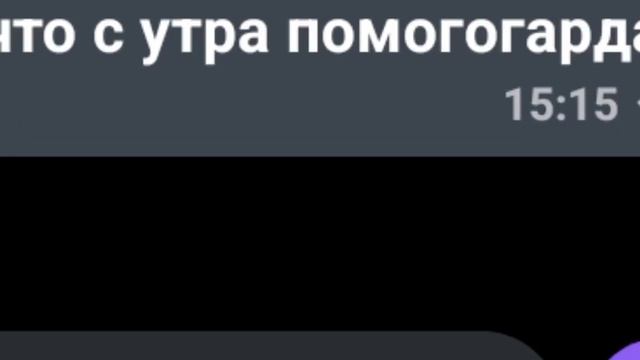 пишу ЛП про шипучий хаш 😈