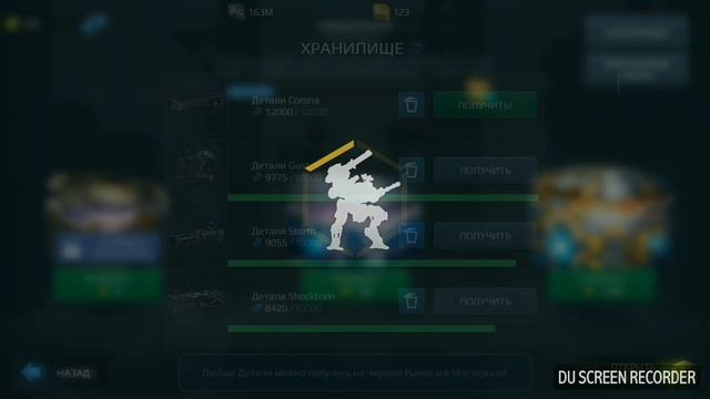 Короткий видеоролик :)!