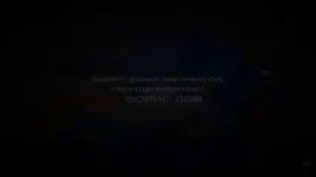Владислав! смотреть онлайн
