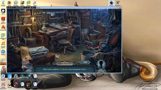 Обитель страданий 2 - Адский чертополох  я в канализации