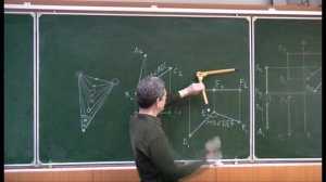 Начертательная геометрия. Лекция 4. Часть 3.