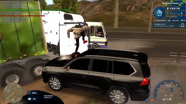 UKRAINE GTA 2023 03 26 18 24 24 смотреть онлайн