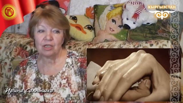С Новым Годом Друзья!!! Реакция на волшебный голос певицы Каныкей - Письмо Курманжан Датки смотреть онлайн