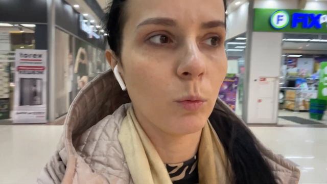Купила кроссовки на донаты от подписчиков смотреть онлайн