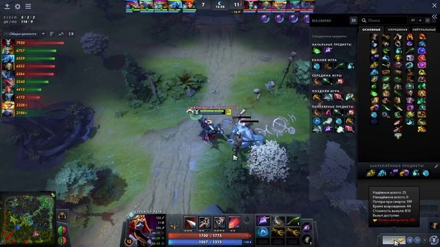 Билд горения на КЕРРИ КВОПЕ от ТОП 2 РАНГА! смотреть онлайн