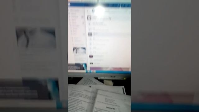 Басуха смотреть онлайн