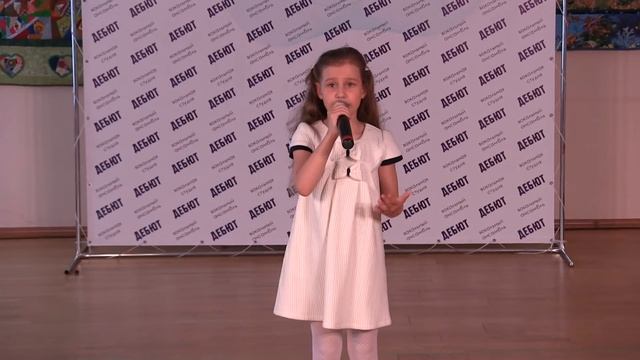 Ева Тарасова 