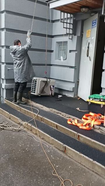 Подъем внешнего блока.