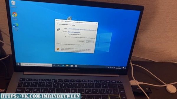 Обзор Ноутбука ASUS VivoBook S14, установка Windiws 11 PRO драйверов и настройка компьютера
