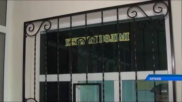 Жамбыл ауданындағы қырмандардың бірінен 2 тонна арпа ұрланды смотреть онлайн