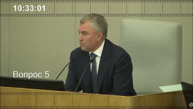 Хованская - Неприемлемый для Россиян закон о "РЕНОВАЦИИ"... смотреть онлайн