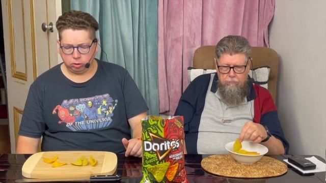 Checkout Basket Doritos Guacamole and Salsa Chips смотреть онлайн
