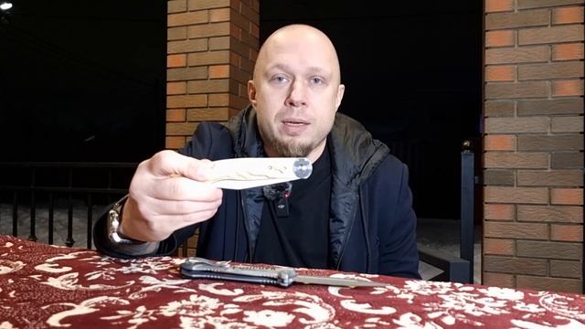 Господа Ножеманы, с Новым Годом! смотреть онлайн