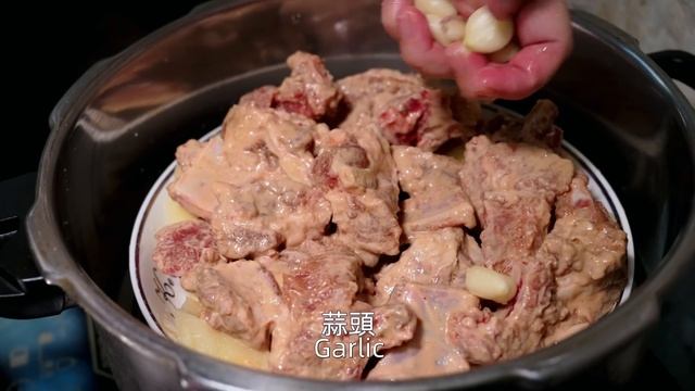 買兩個洋芋，媳婦做好吃的，大人小孩都喜歡吃 смотреть онлайн