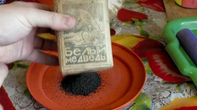 Что внутри Корсар 12? Делаем супер мощний Корсарчик! смотреть онлайн