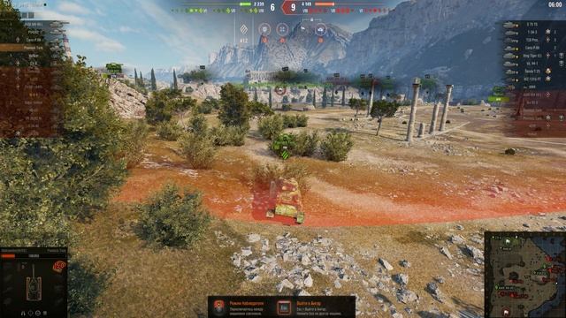 PAWLACK TANK/WORLD OF TANKS смотреть онлайн